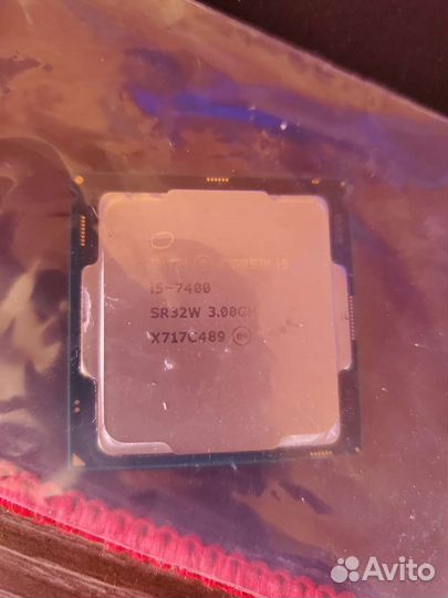 Intel core i5 7400