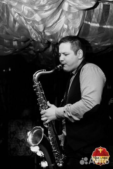Саксофонист на ваш праздник