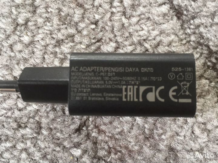 Адаптер Lenovo