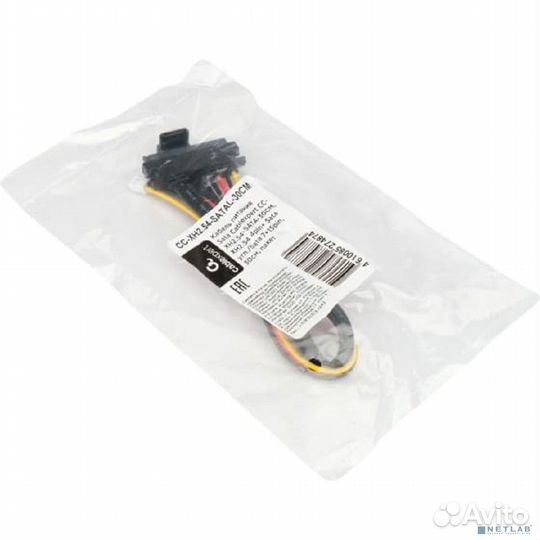 Cablexpert Кабель Combo SATA XH2.54 4pin+Sata угловой / SATA 7+15pin, медь, 30см, пакет (CC-XH2.54-s