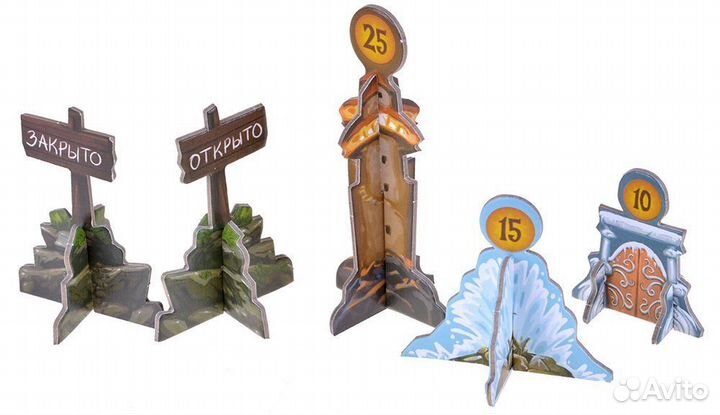 Наст.игра мх 