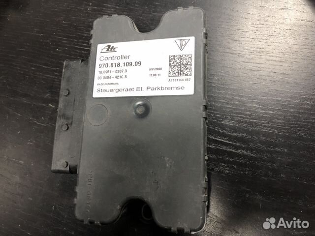 Блок управления Ручным тормозом Порше 97061810909