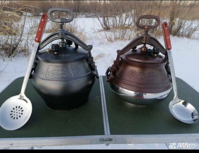 Афганский казан - скороварка