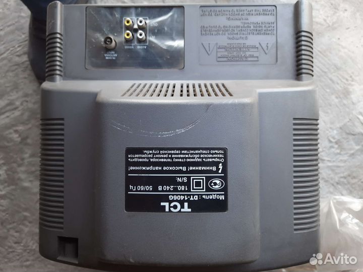 Телевизор бу