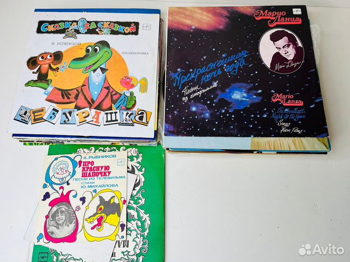 Виниловые поастинки СССР