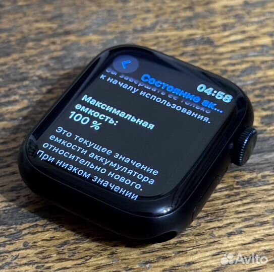 Apple Watch Series 9 41mm Оригинал 100 АКБ