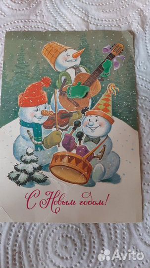 Открытки СССР