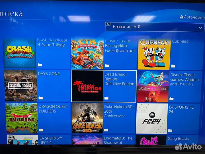 Прошитая Ps 4 slim + 5500 игр
