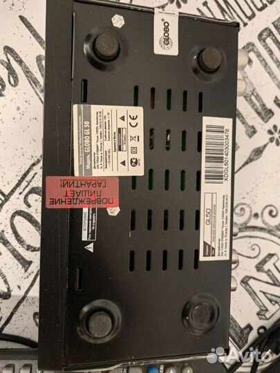 Цифровая тв приставка