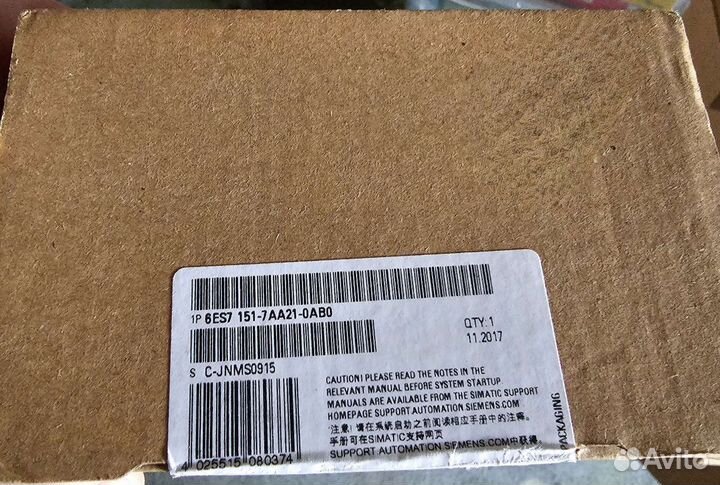 Siemens S7-400 S7-300 ET-200S