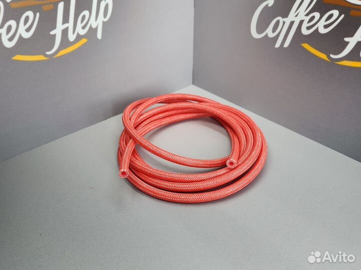 Армированный шланг для кофемашины