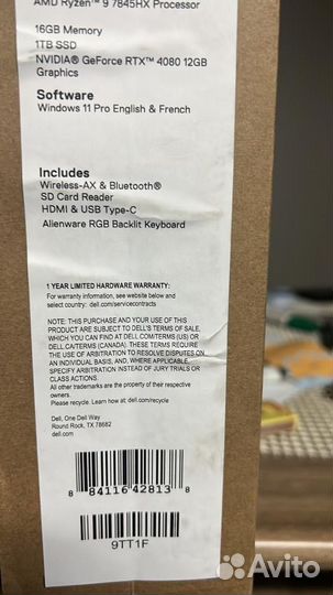 Ноутбук Alienware m16