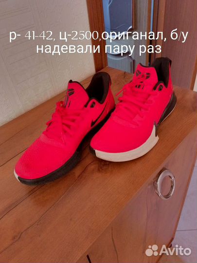 Поло разм50-52, оригинал, новое