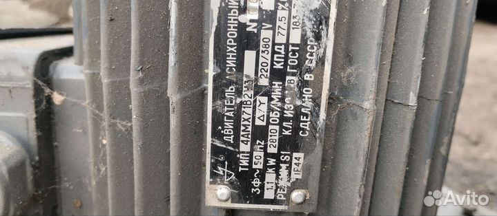 Вентилятор