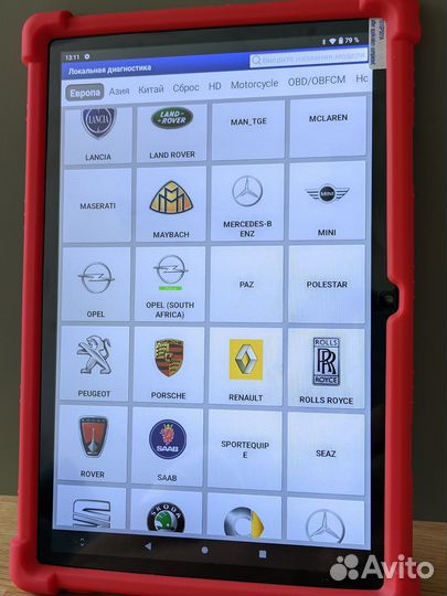 Launch X431 pro сто Version Pad