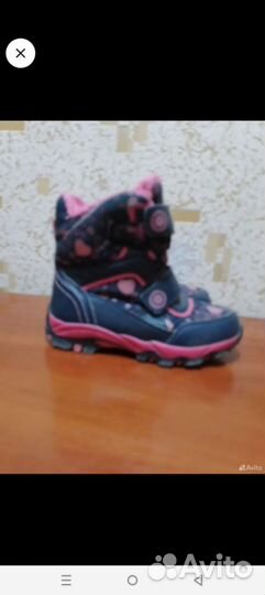 Сапоги на меху размер 31