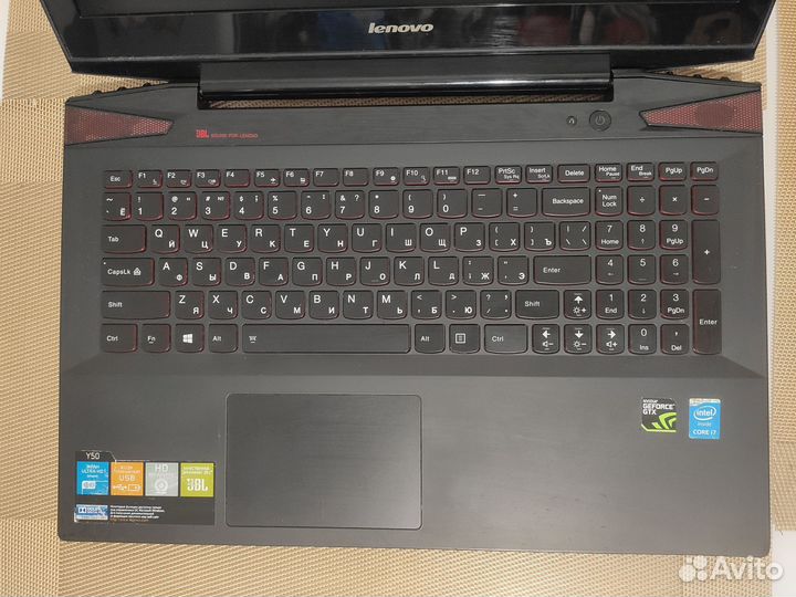 Lenovo IdeaPad Y50-70