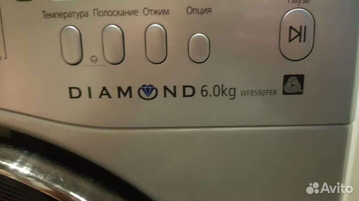 Стиральная машина samsung diamond 6кг
