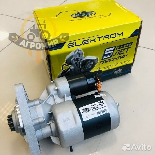 Стартер мтз 124.3778 (9162780) 12В 3,5кВ Электром