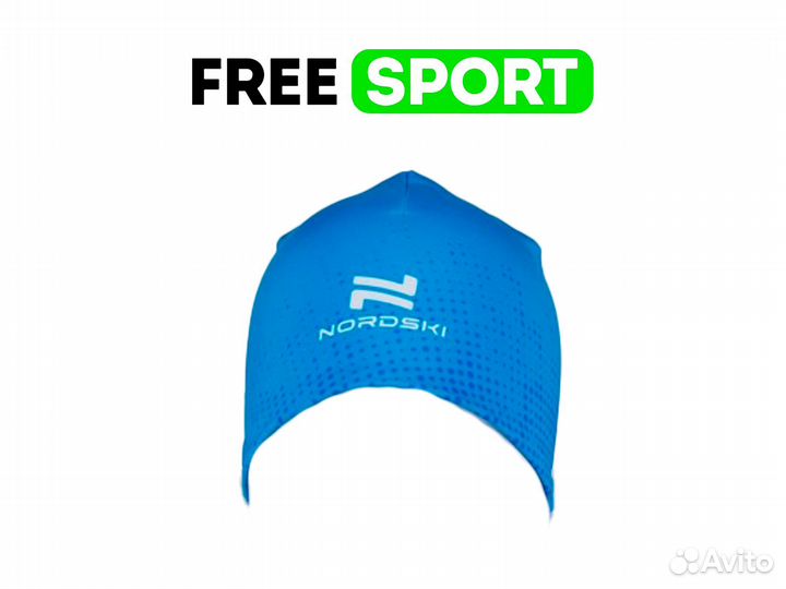 Гоночная шапка Nordski Jr. Pro Rus (S)
