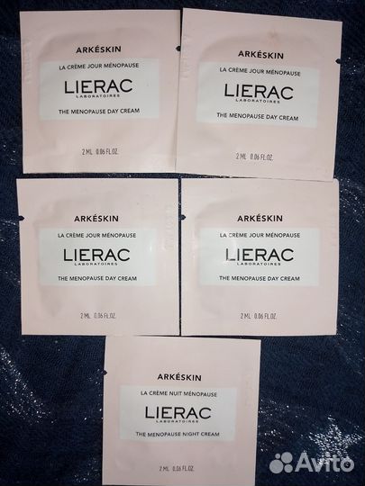 Lierac пробники по 2 мл