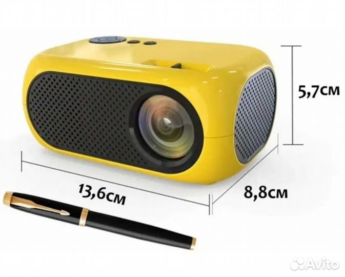 Мини - проектор Xidu