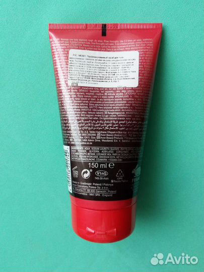 Скраб для тела Avon Attraction Desire 150мл