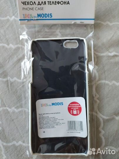 Айфон 6 6s чехол