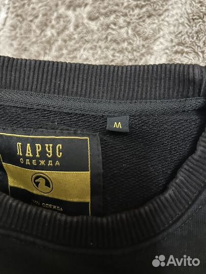 Свитшот Ларус