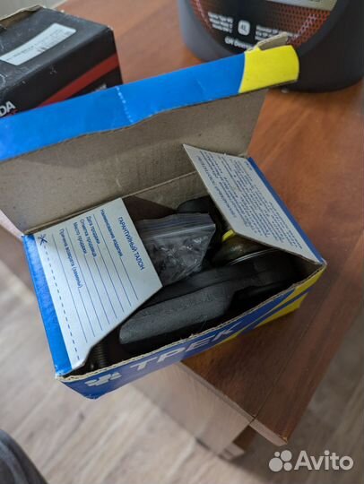 Рулевые наконечники трек 