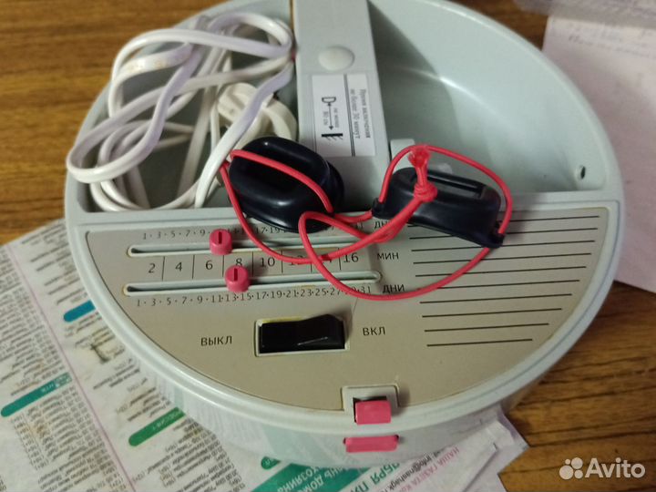 Облучатель уфо-В