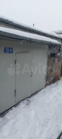 Гараж, 24 м²