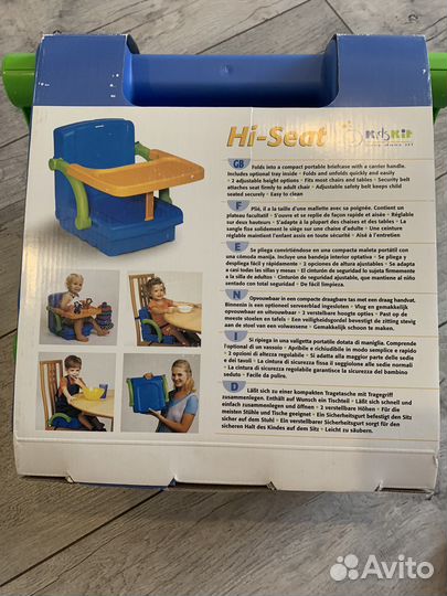 Стульчик бустер для кормления