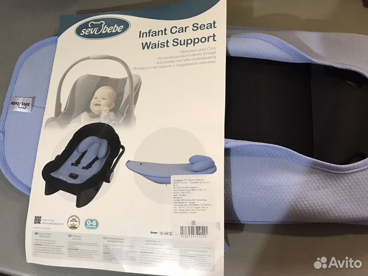 Анатомический матрасик sevibebe с подголовником