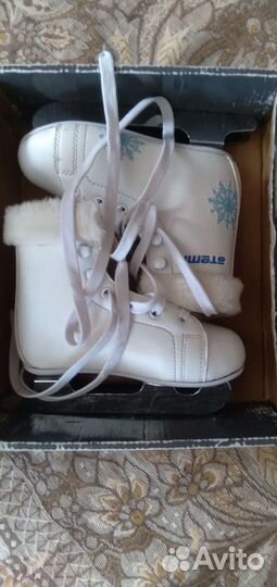 Коньки двухполозные