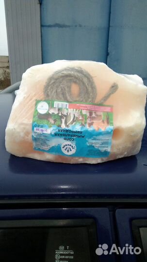 Соль лизунец гималайская соль