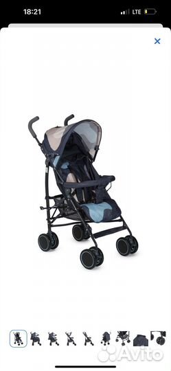 Коляска трость бу