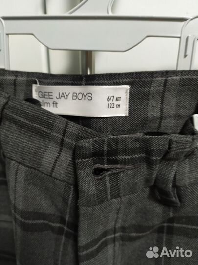 Пакет школьных вещей для мальчика