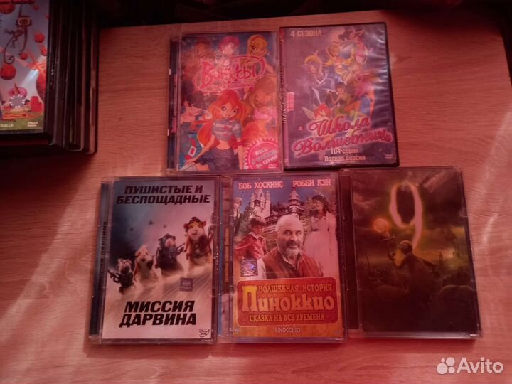 Dvd диски мультфильмы