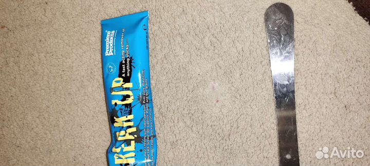 Выездная химчистка