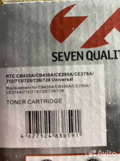 CB435/CB436/CE285a/CE278a/712/713/725/726/728