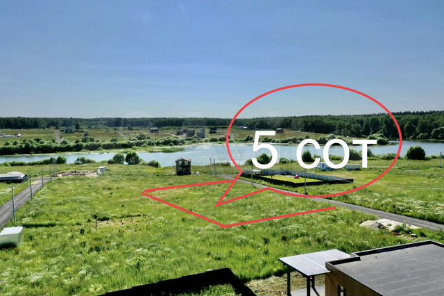 Участок 5,3 сот. (ИЖС)