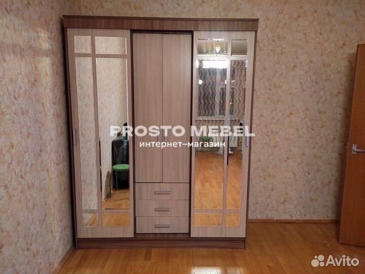Шкаф