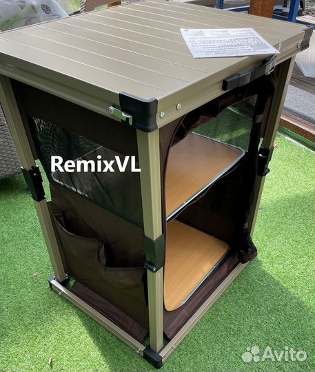 Видео Япония стол кухня Timber Ridge для походов