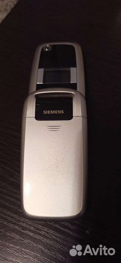 Siemens CF75