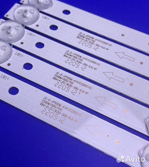 Подсветка для TV JS-D-JP50DM-A101EC (новая)
