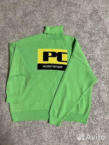 Толстовка рассвет