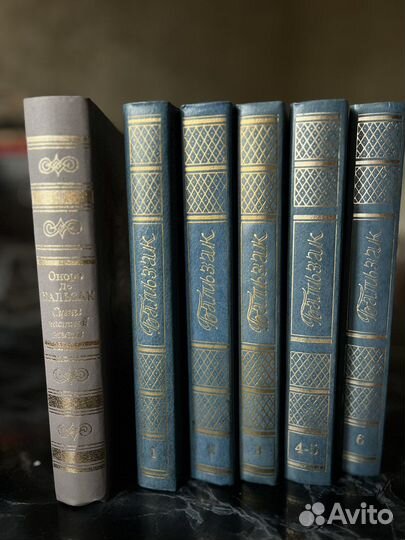 Бальзак собрание сочинений