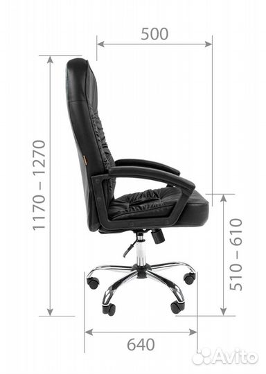 Кресло руководителя Chairman 418 PU экокожа черн