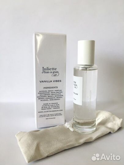 Juliette has a gun vanilla vibes